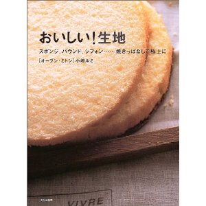 �l�C����
