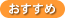 ��� �X�C�[�c��� �X�C�[�c